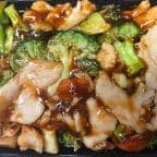 Best Chicken w. Broccoli 芥兰鸡 in Easton, MD