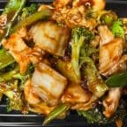 Best HUNAN CHICKEN 湖南鸡 in Easton, MD