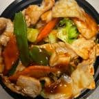 Best Chicken w. Mixed Vegetables 杂菜鸡 in Easton, MD