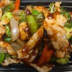 Best Hot & Spicy Chicken 干烧鸡 in Easton, MD