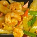 Best Curry Shrimp w. Onion 咖喱虾 in Easton, MD