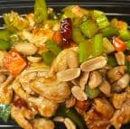 Best KUNG PAO CHICKEN 宫保鸡 in Easton, MD