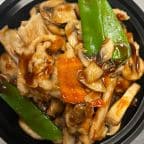 Best Chicken w. Oyster Sauce 耗油鸡 in Easton, MD